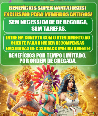 Bônus e prêmios 7hh